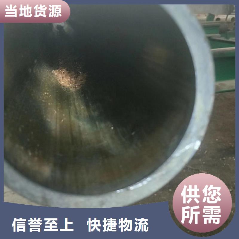 冷拔管20CR精密管就近发货