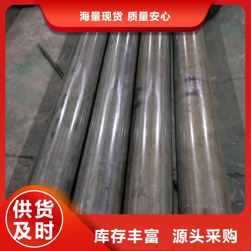 《认准大品牌厂家【冷拔管】_精拉钢管检验发货》_精拉管业有限公司