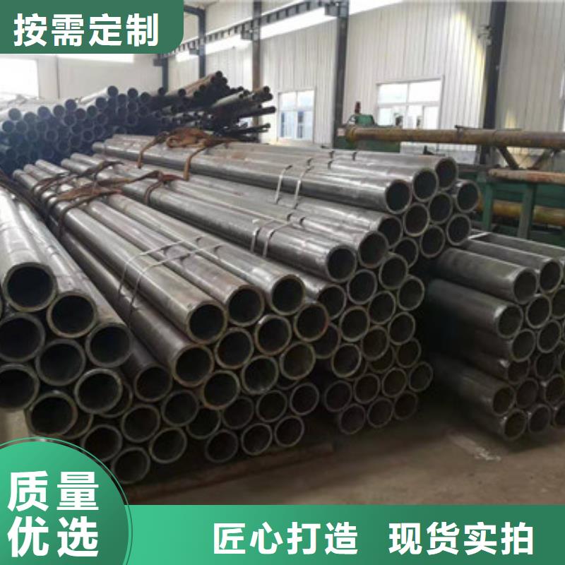 冷拔管精密无缝钢管多年行业经验