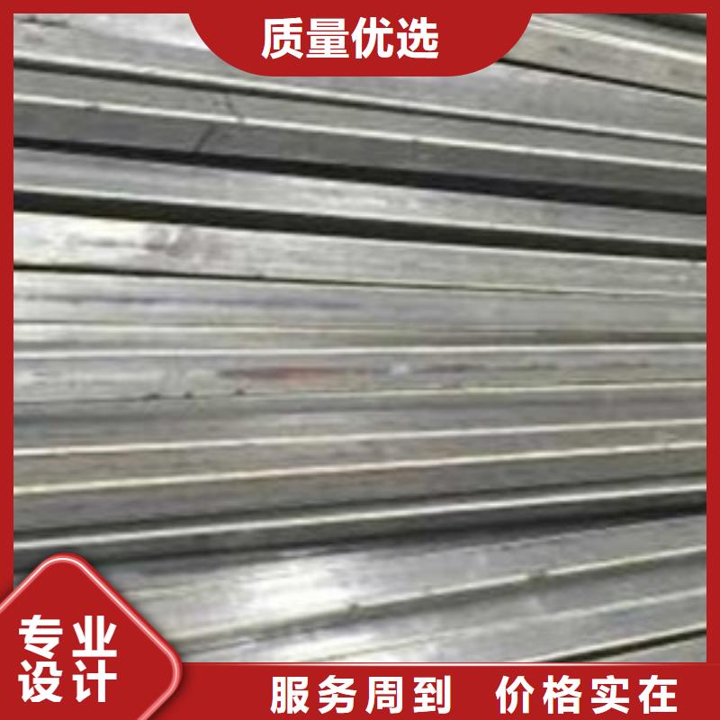 每个细节都严格把关的真材实料 冷拔管,【热轧管】48小时发货