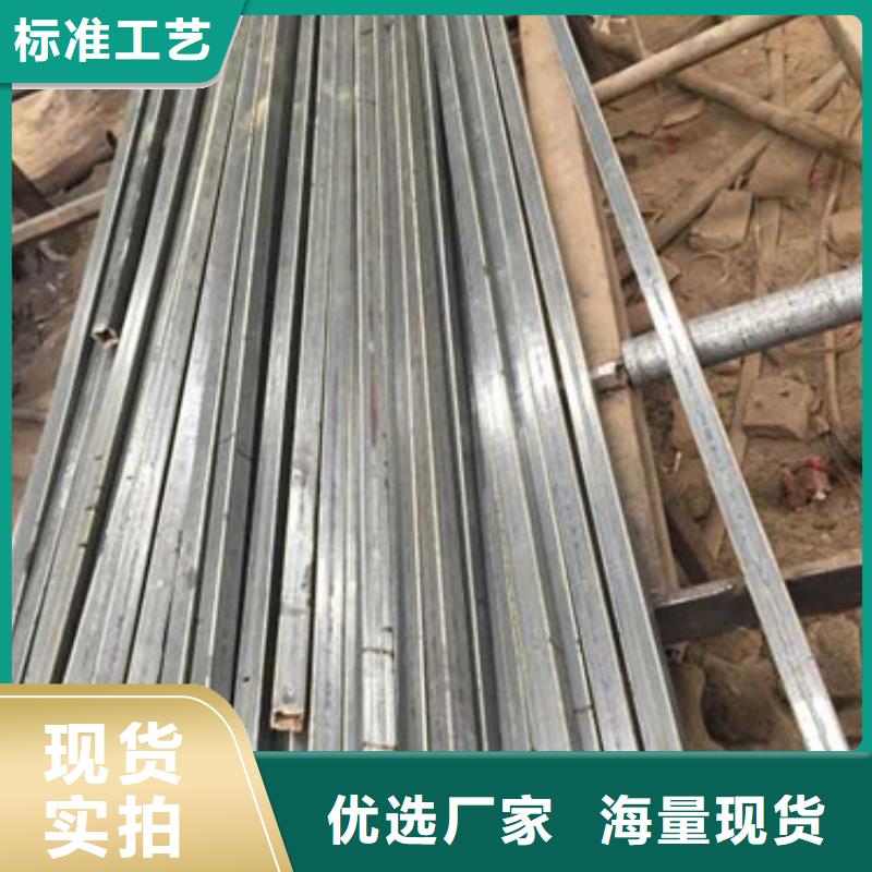 冷拔管冷拔无缝钢管现货直供