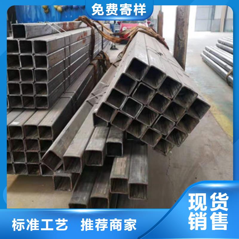 冷拔管冷拔无缝钢管现货直供