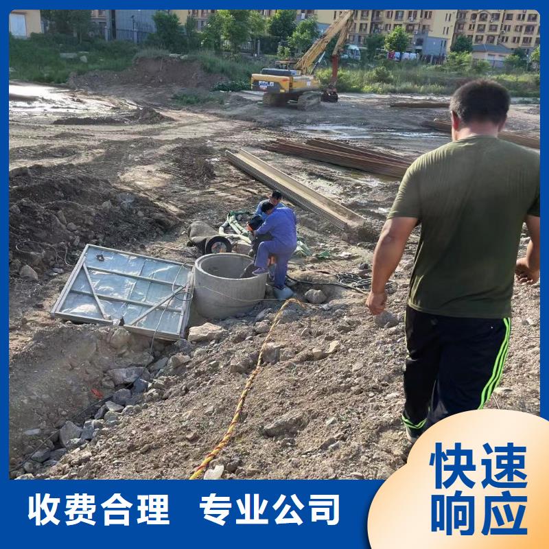 水下打捞队公司-视频-湖南省湘潭市|岳塘|湘乡|衡阳|常德|怀化|永州|张家界水下打捞队公司-金龙