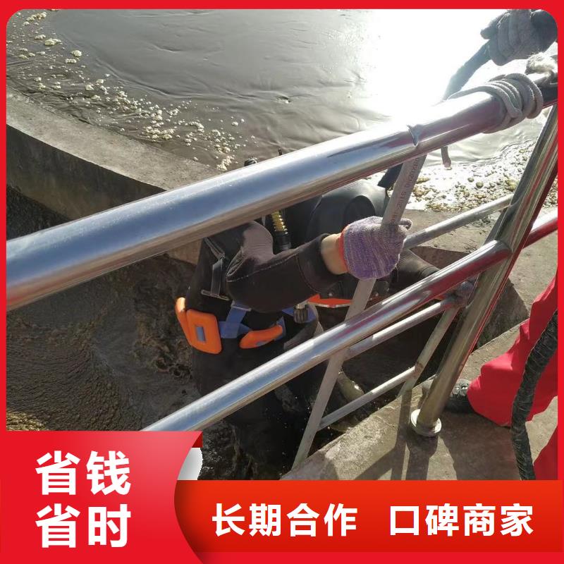 水下打捞队公司视频-水下打捞队公司|新余市|渝水|分宜|九江|萍乡|吉安|景德镇|抚州|赣州