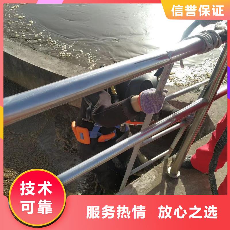 水下打捞队公司视频-辽宁省丹东市金龙水下打捞队公司可服务区域凤城|元宝|沈阳|阜新|辽阳|本溪等