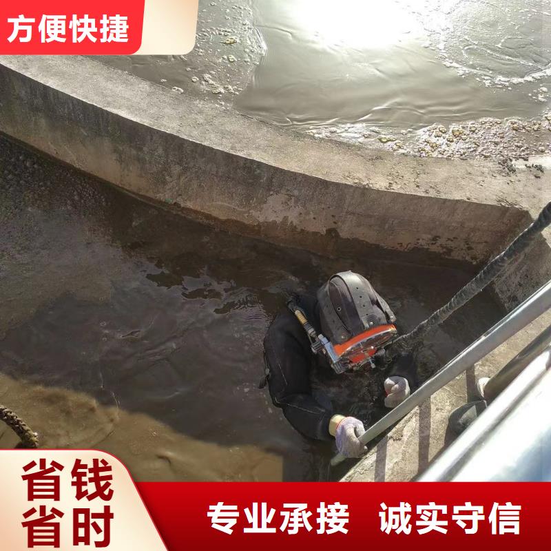 水下打捞队公司-视频-凤城|振兴|大连|朝阳|锦州|盘锦金龙水下打捞队公司_ 金龙水下工程(丹东市分公司)