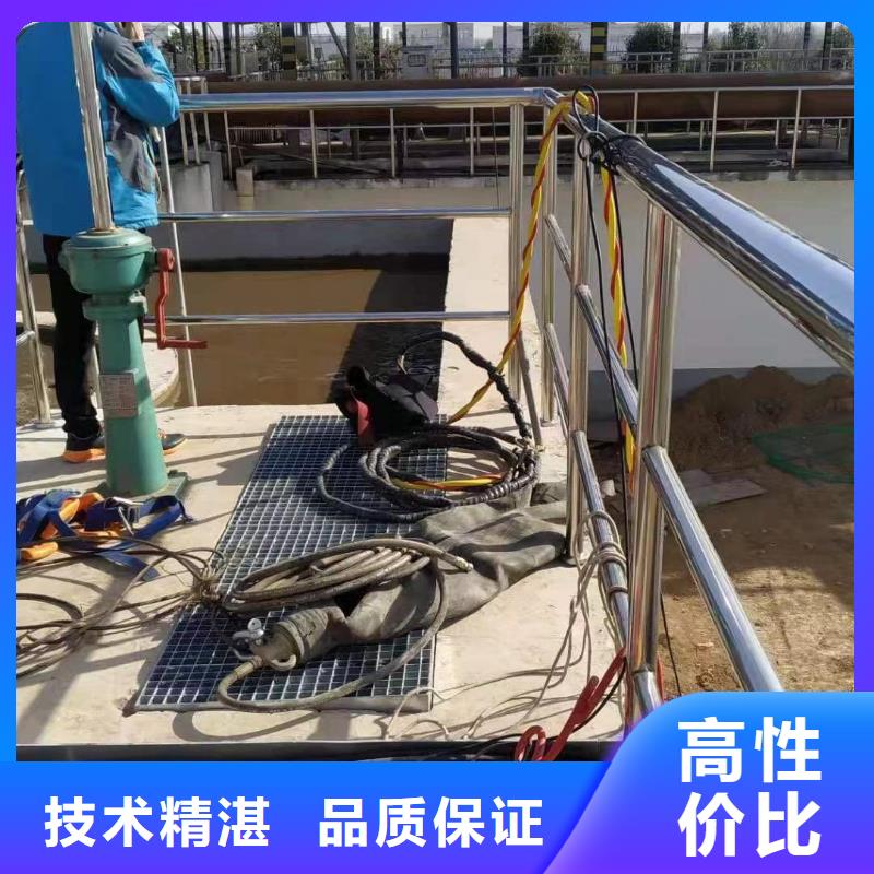 水下打捞队公司视频-湟源|湟中|黄南|海东|玉树|海南|果洛金龙水下打捞队公司_ 金龙水下工程(西宁市分公司)