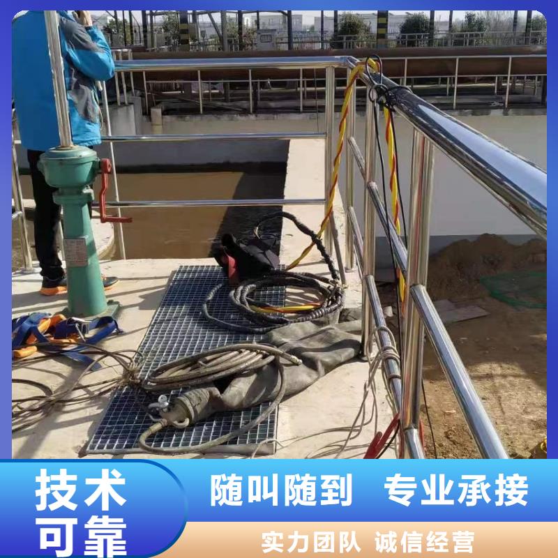 水下打捞队公司视频-辽宁省丹东市金龙水下打捞队公司可服务区域凤城|元宝|沈阳|阜新|辽阳|本溪等