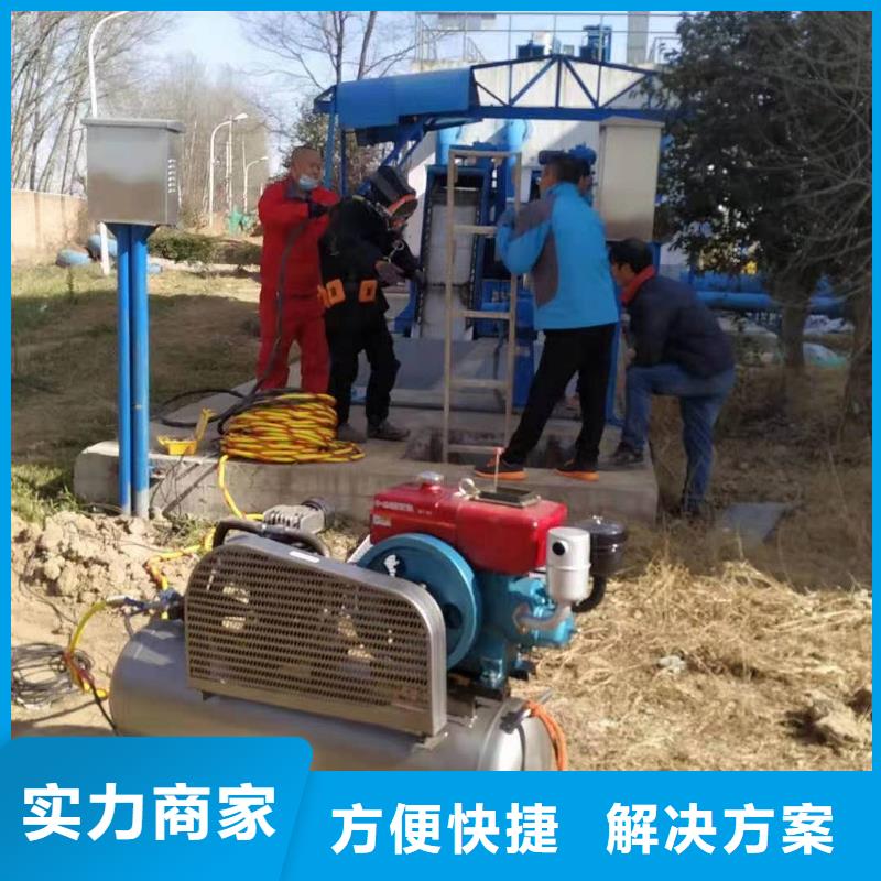 水下打捞队公司视频-辽宁省丹东市金龙水下打捞队公司可服务区域凤城|元宝|沈阳|阜新|辽阳|本溪等