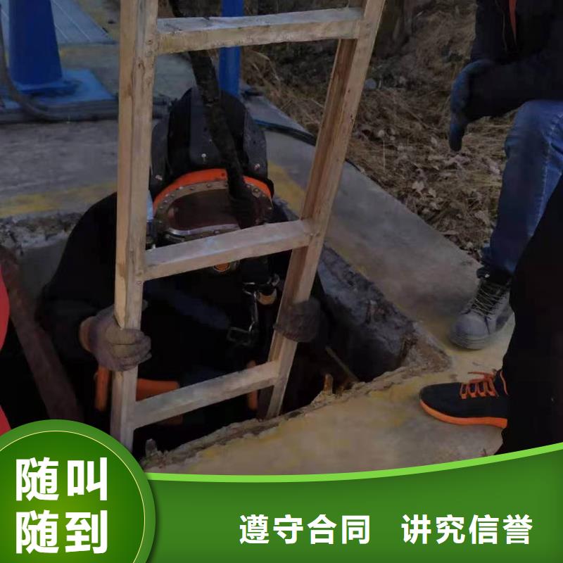 水下打捞队公司-视频-凤城|振兴|大连|朝阳|锦州|盘锦金龙水下打捞队公司_ 金龙水下工程(丹东市分公司)
