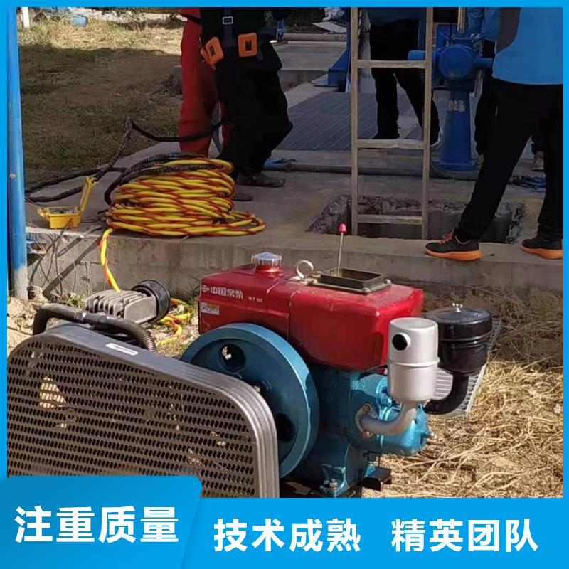 水下打捞队公司视频-湟源|湟中|黄南|海东|玉树|海南|果洛金龙水下打捞队公司_ 金龙水下工程(西宁市分公司)