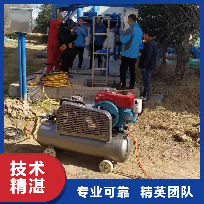水下打捞队公司视频-湟源|湟中|黄南|海东|玉树|海南|果洛金龙水下打捞队公司_ 金龙水下工程(西宁市分公司)