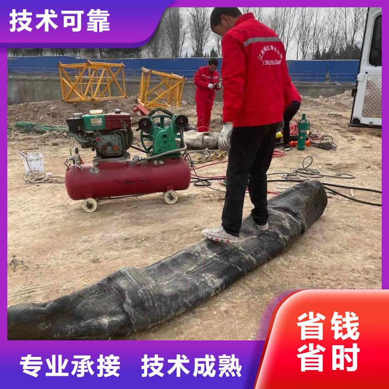 水下打捞队公司视频-湟源|湟中|黄南|海东|玉树|海南|果洛金龙水下打捞队公司_ 金龙水下工程(西宁市分公司)