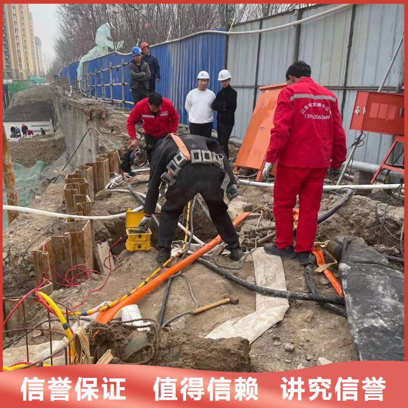水下打捞队公司-视频-凤城|振兴|大连|朝阳|锦州|盘锦金龙水下打捞队公司_ 金龙水下工程(丹东市分公司)