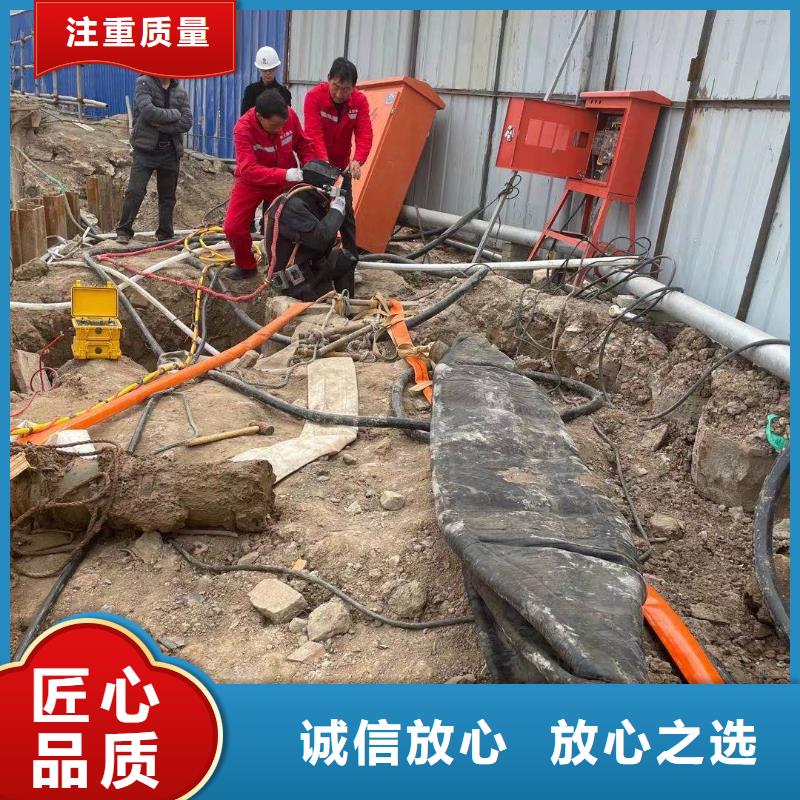 水下打捞队公司视频-水下打捞队公司|新余市|渝水|分宜|九江|萍乡|吉安|景德镇|抚州|赣州