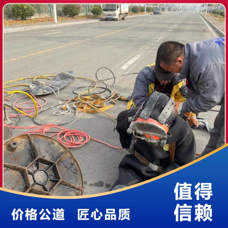 潜水员服务匠心品质