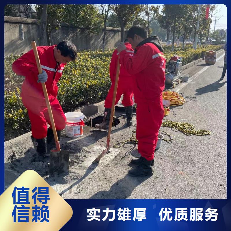 水下打捞队公司视频-水下打捞队公司(金龙)覆盖地域吉林省吉林市磐石|龙潭|通化|四平|长春|延边