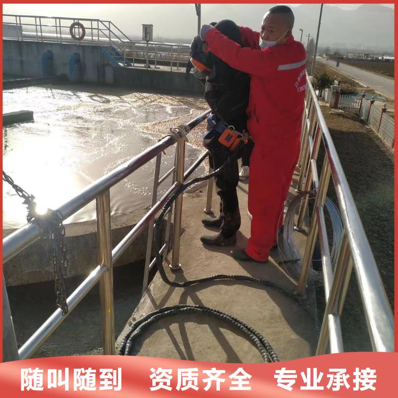 潜水员服务欢迎询价