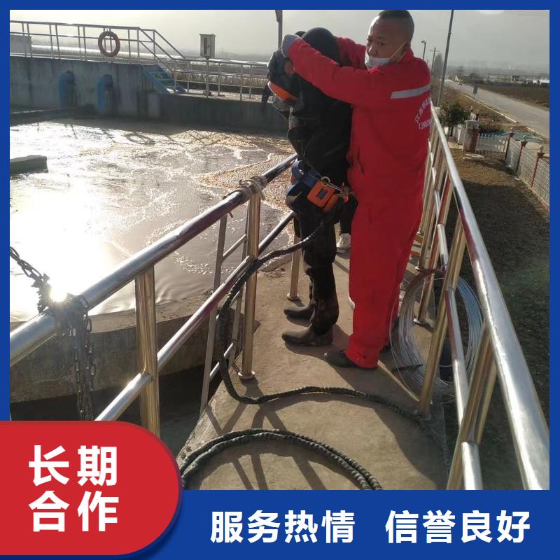 管道蛙人潜水封堵、管道蛙人潜水封堵价格