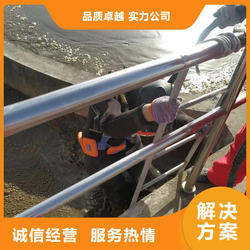 重信誉桥桩桥墩水下检测录像批发厂家