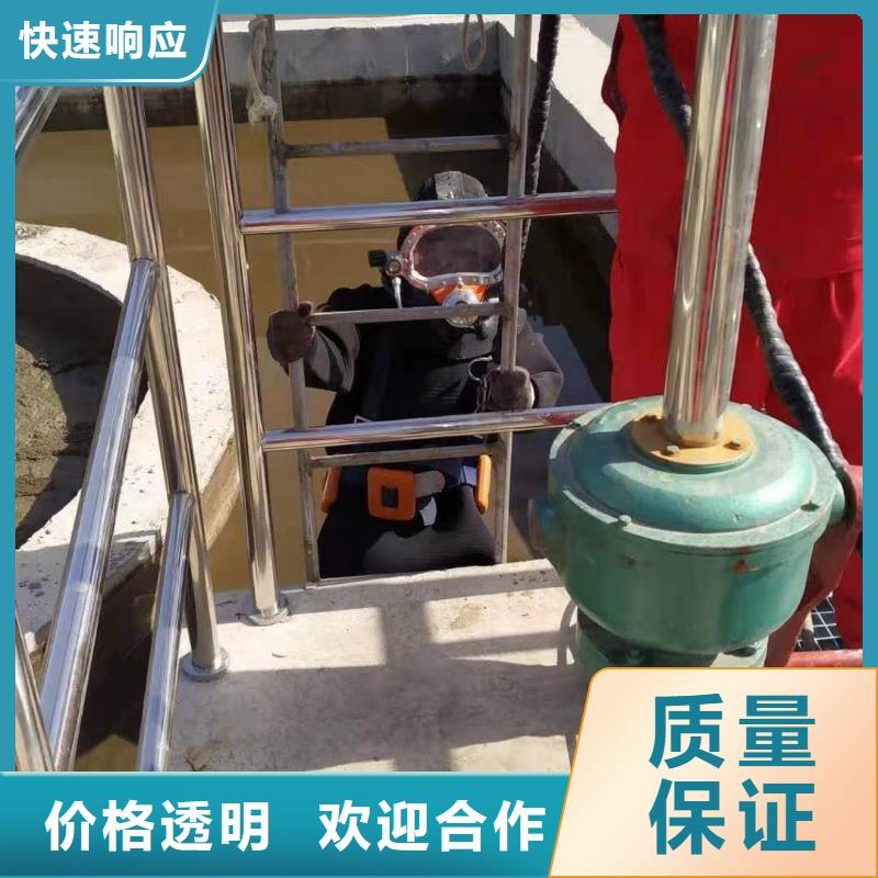沉井水下封堵堵漏选对厂家很重要