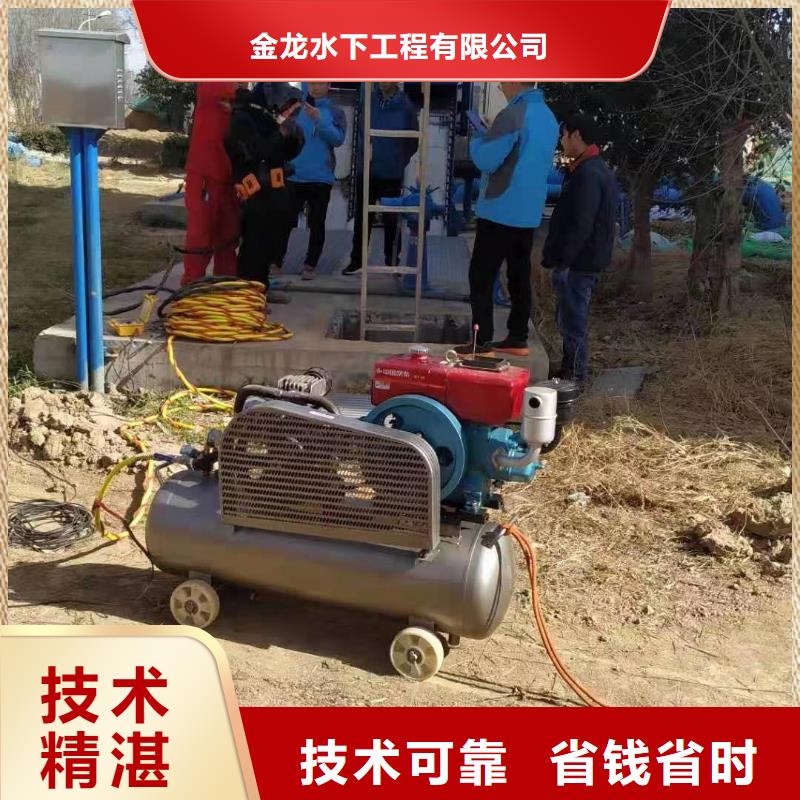 水下护坡模袋施工实力批发厂家
