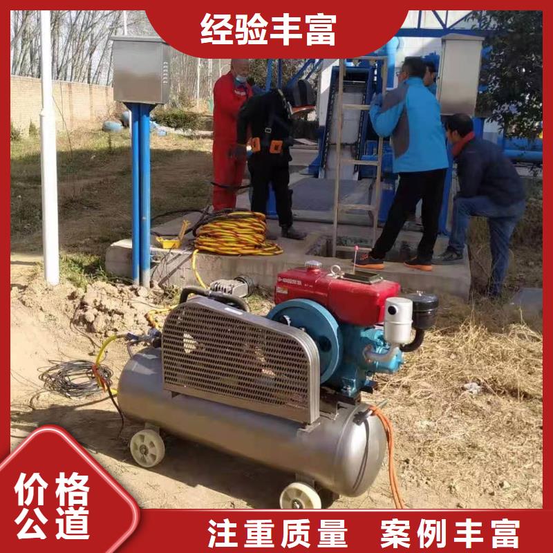 水下打捞队公司视频-水下打捞队公司(金龙)覆盖地域吉林省吉林市磐石|龙潭|通化|四平|长春|延边