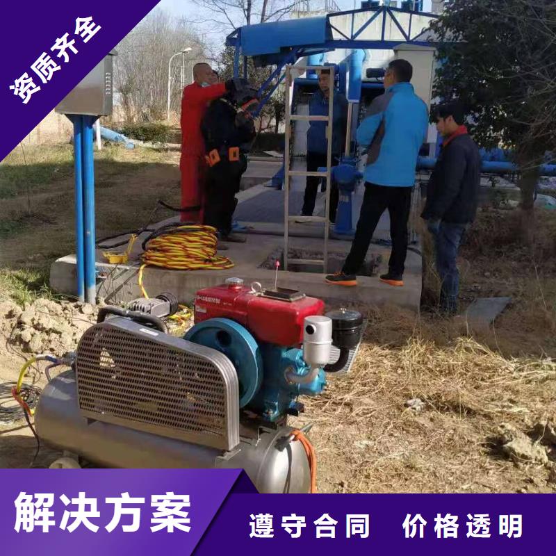 桥桩桥墩水下检测录像高性价比