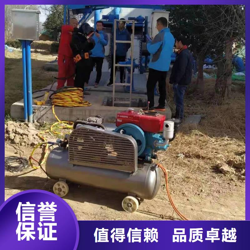 优惠的水下切割