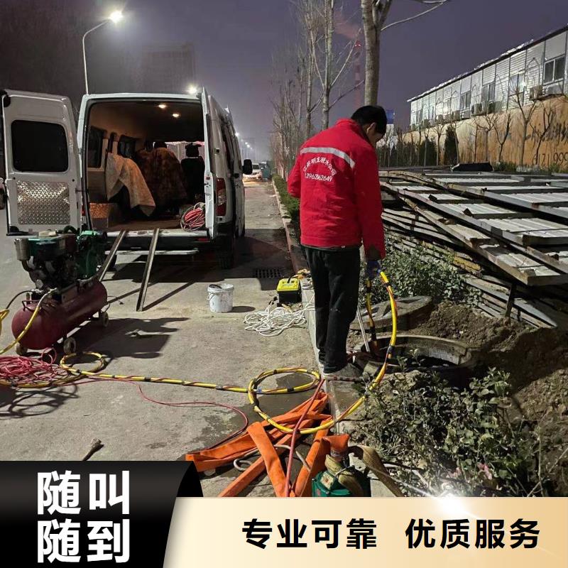 管道水下气囊封堵施工-发货迅速