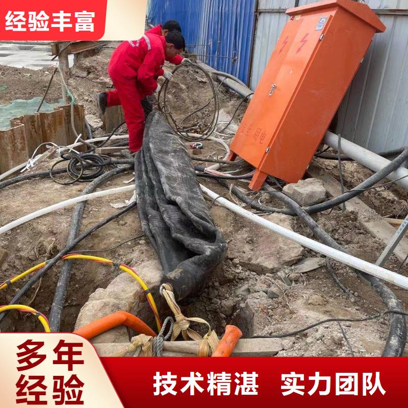甄选:高品质【潜水】-水下安装公司长期合作