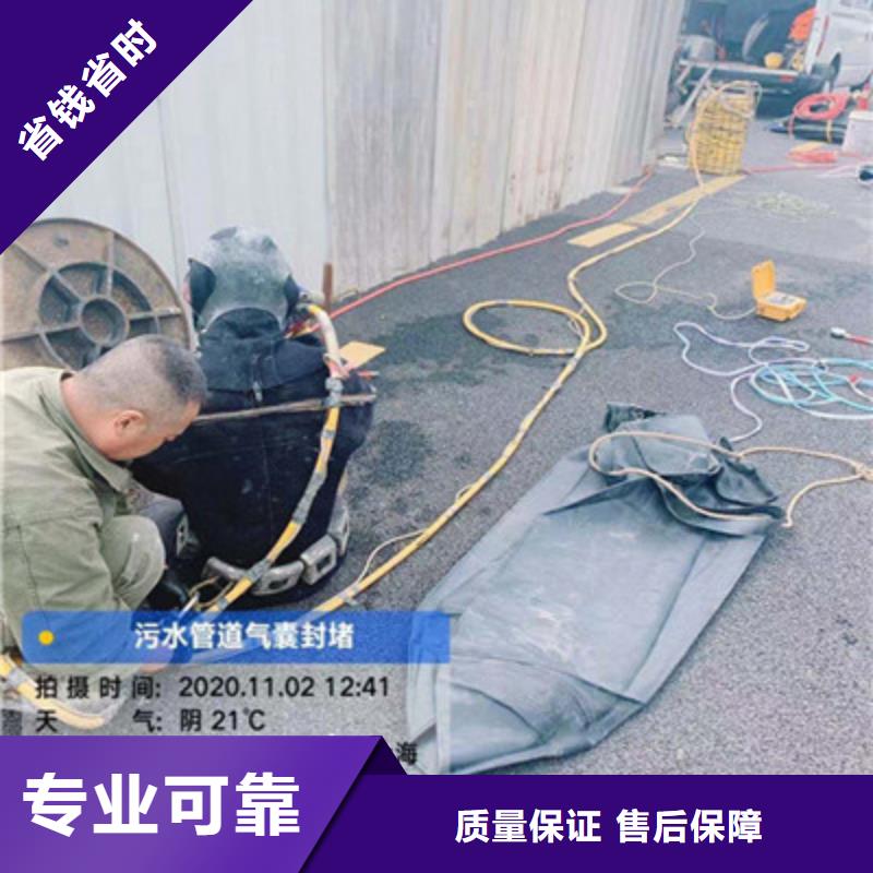 现货充足的水下管道封堵厂家