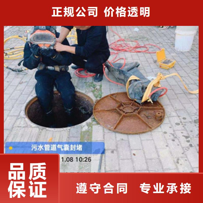 水下打捞队公司-视频-宣城市水下打捞队公司|旌德|泾县|安庆|黄山|池州|蚌埠|淮北|合肥