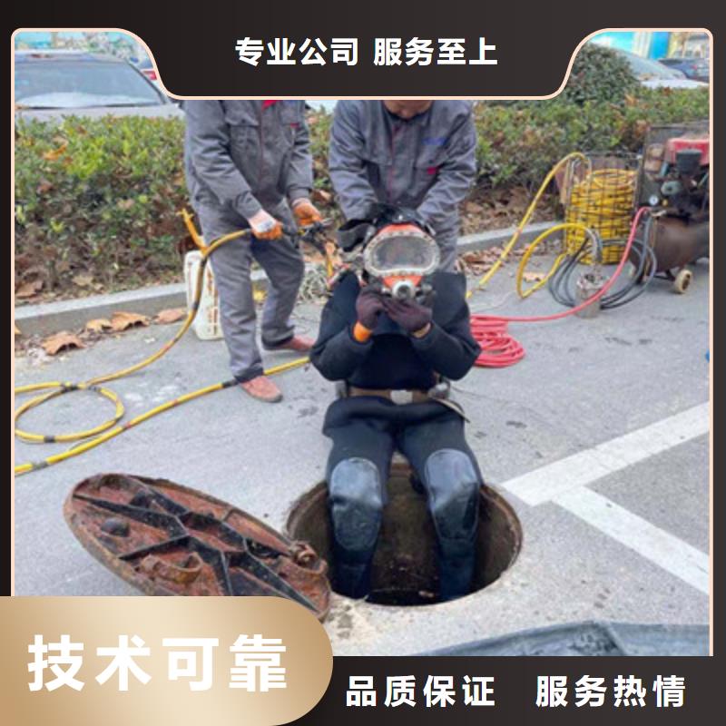 价格合理的水下切割生产厂家