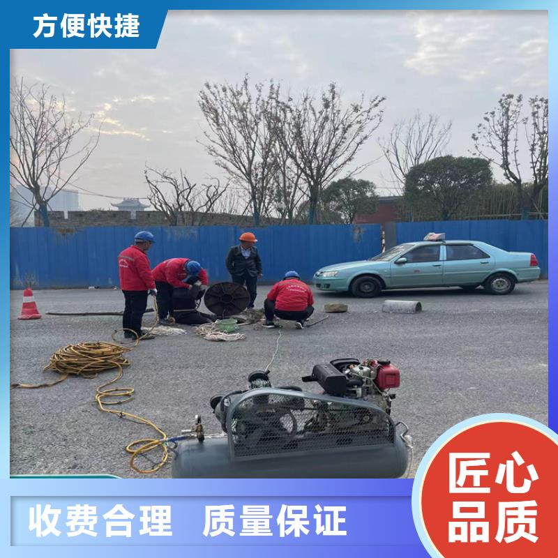 水下打捞队公司视频-水下打捞队公司_山西省太原市市场覆盖小店|清徐|临汾|忻州|运城|朔州等