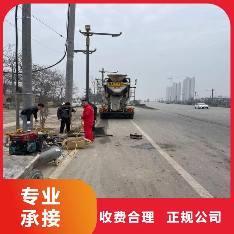 水下打捞队公司视频-福建省福州市金龙水下打捞队公司可服务区域闽侯|平潭|宁德|莆田|南平|厦门等