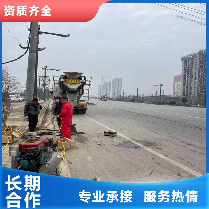 水下打捞队公司视频-海丰|陆河|云浮|惠州|韶关|阳江|潮州|湛江|河源金龙水下打捞队公司_ 金龙水下工程(汕尾市分公司)