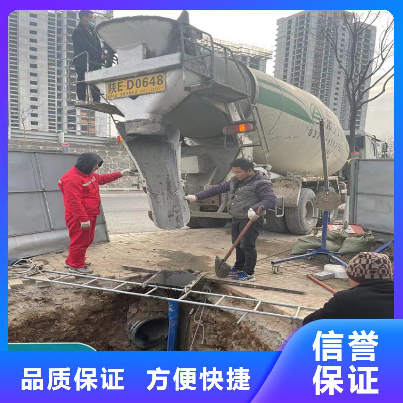 水下打捞队公司视频-海丰|陆河|云浮|惠州|韶关|阳江|潮州|湛江|河源金龙水下打捞队公司_ 金龙水下工程(汕尾市分公司)