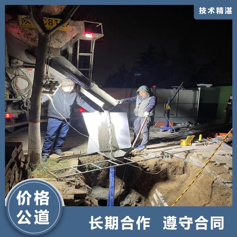 水下打捞队公司视频-海丰|陆河|云浮|惠州|韶关|阳江|潮州|湛江|河源金龙水下打捞队公司_ 金龙水下工程(汕尾市分公司)