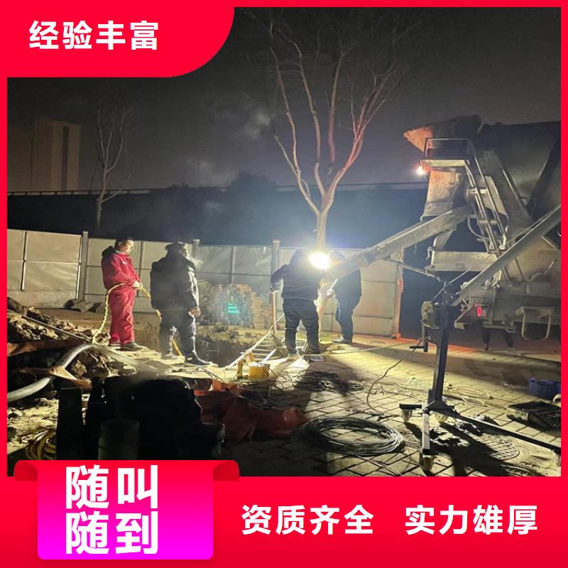 水下打捞队公司-视频-福州市水下打捞队公司-该地可服务区域永泰|仓山|厦门|三明|泉州|南平