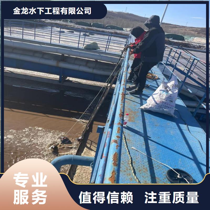 水下打捞队公司-视频-福州市水下打捞队公司-该地可服务区域永泰|仓山|厦门|三明|泉州|南平