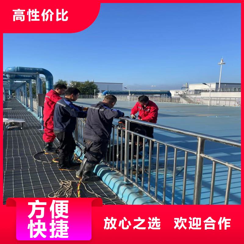 水下打捞队公司-视频-福州市水下打捞队公司-该地可服务区域永泰|仓山|厦门|三明|泉州|南平