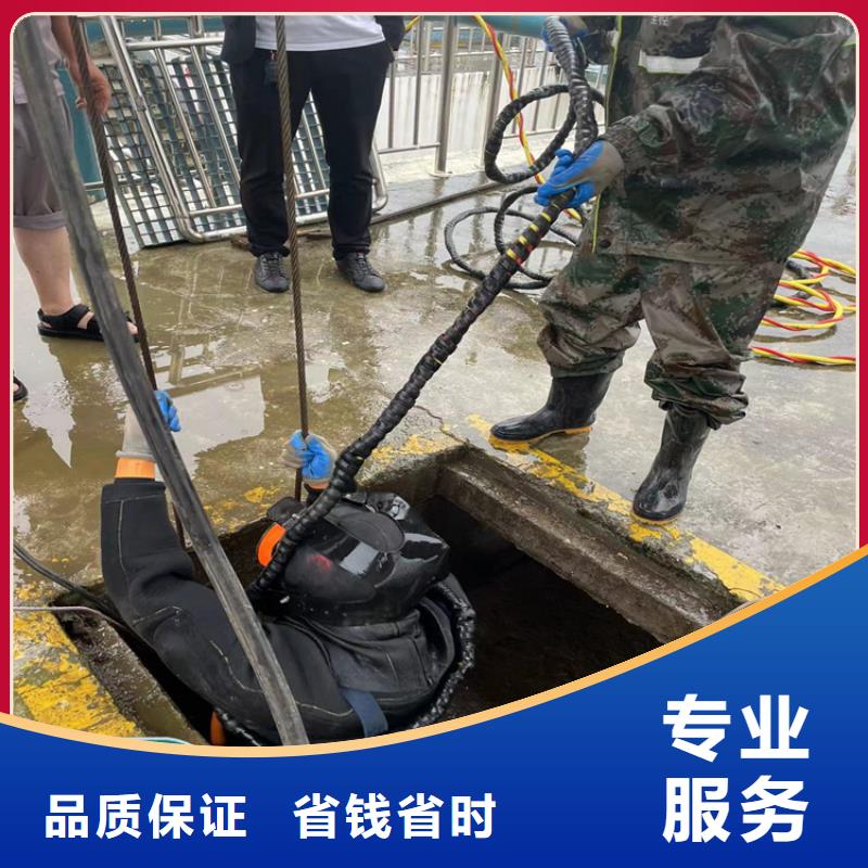 水下打捞队公司-视频-福州市水下打捞队公司-该地可服务区域永泰|仓山|厦门|三明|泉州|南平