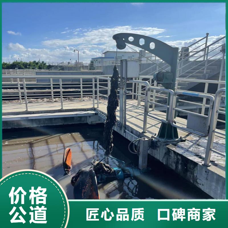 水下打捞队公司视频-福建省福州市金龙水下打捞队公司可服务区域闽侯|平潭|宁德|莆田|南平|厦门等