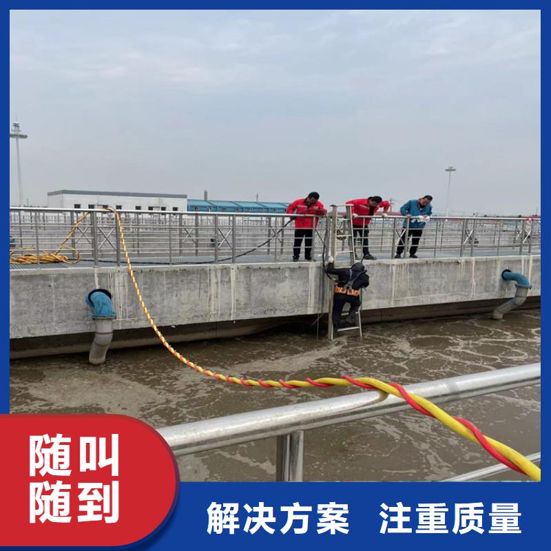 水下打捞队公司视频-福建省福州市金龙水下打捞队公司可服务区域闽侯|平潭|宁德|莆田|南平|厦门等