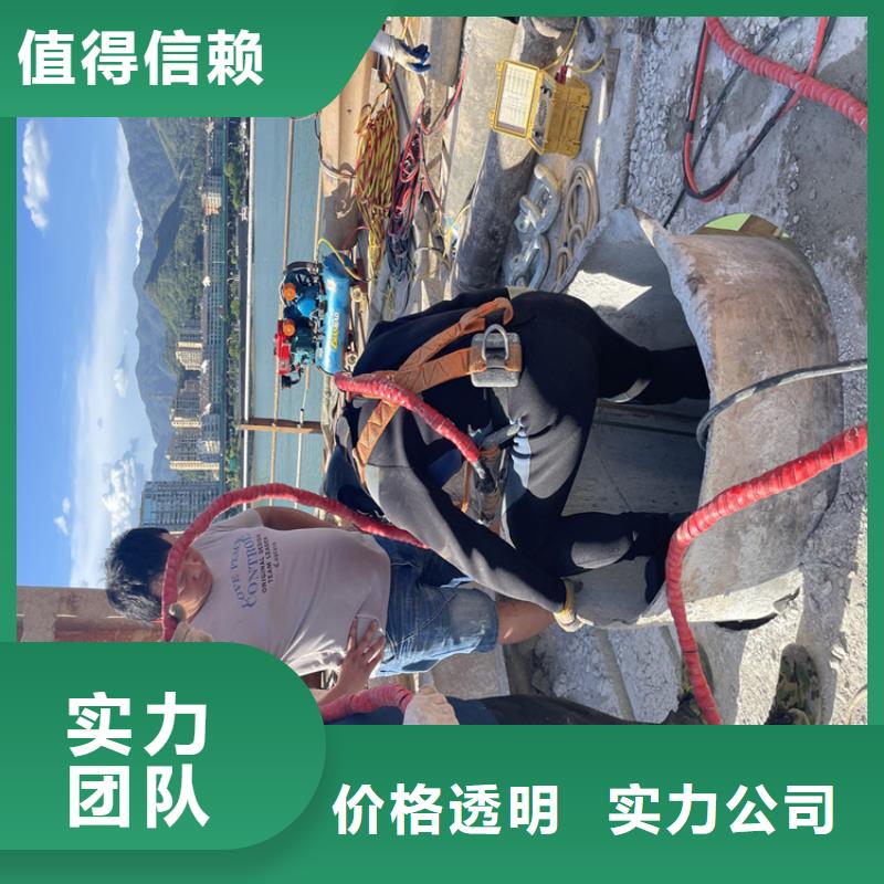 三沙市管道水下封堵公司工程