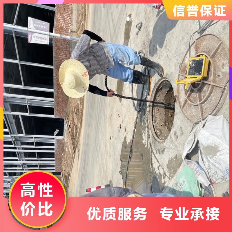 管道带水堵漏公司附近施工队