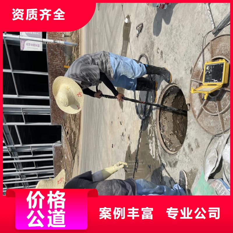 水下探摸公司齐全