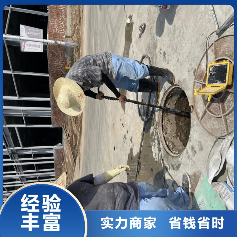 污水管道破损修复公司附近施工队