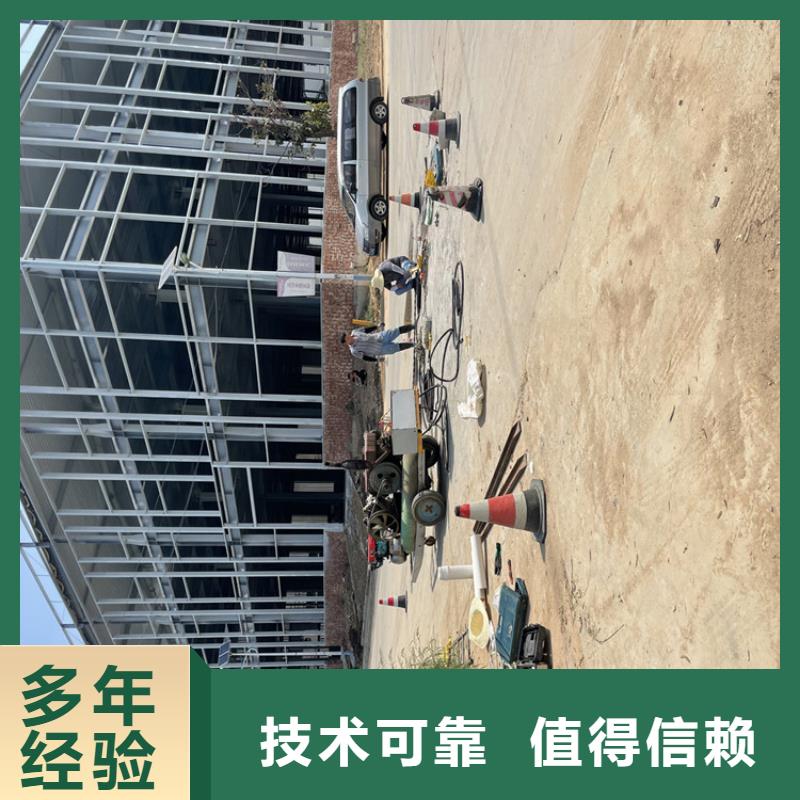 沉管自来水管道水下安装公司附近施工队